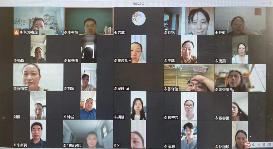 ylzz总站线路检测中心教研活动简报