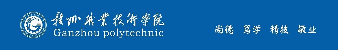 ylzz总站线路检测中心